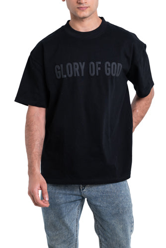 oversized t shirt
t shirt
custom t shirts
t shirt printing
tshirt printing
t shirt design
tshirt design
