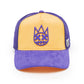 Cult's Logo Mesh Back Trucker Hat "Shimuchan" in Neon Orange 625BC-CH55A